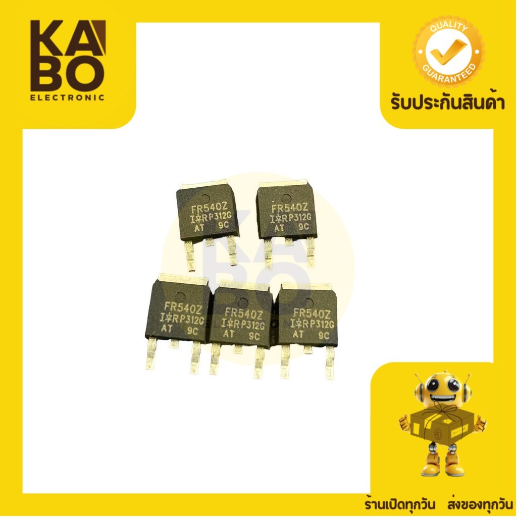 IRFR540Z-FR540Z มอสเฟส NPN 35A100V TO252มีพร้อมส่งในไทย