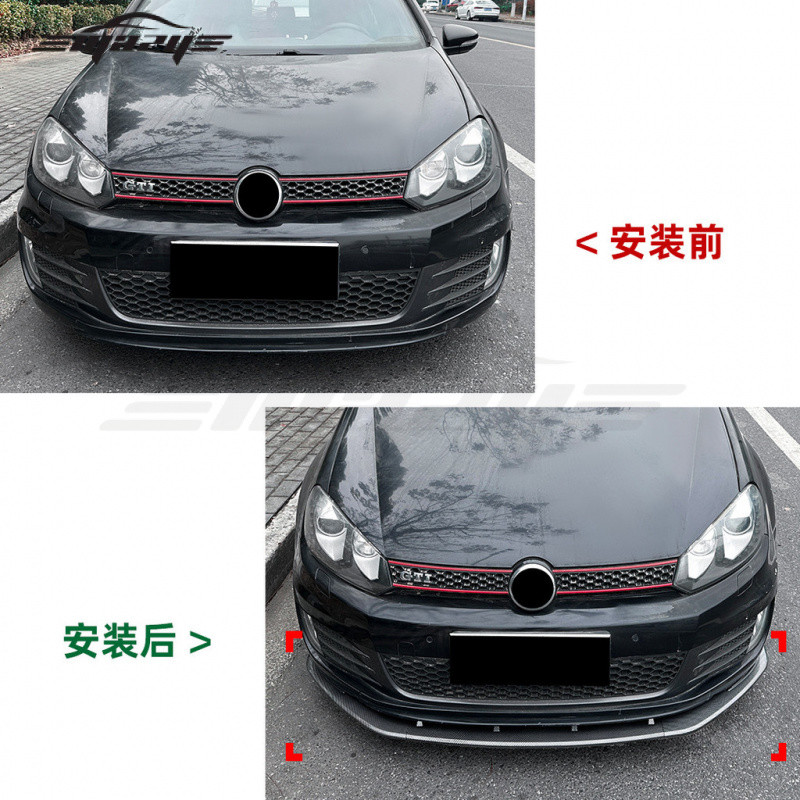 เหมาะสําหรับ Foss VW Golf Golf 6 High 6 Golf MK6 GTI 2008-2012 Front Shovel Front Lipสปอยเลอร์การปรับเปลี่ยน ราคา ถูกที่สุด ดีลบีเคเค แกลเลอรีภาพที่ 5