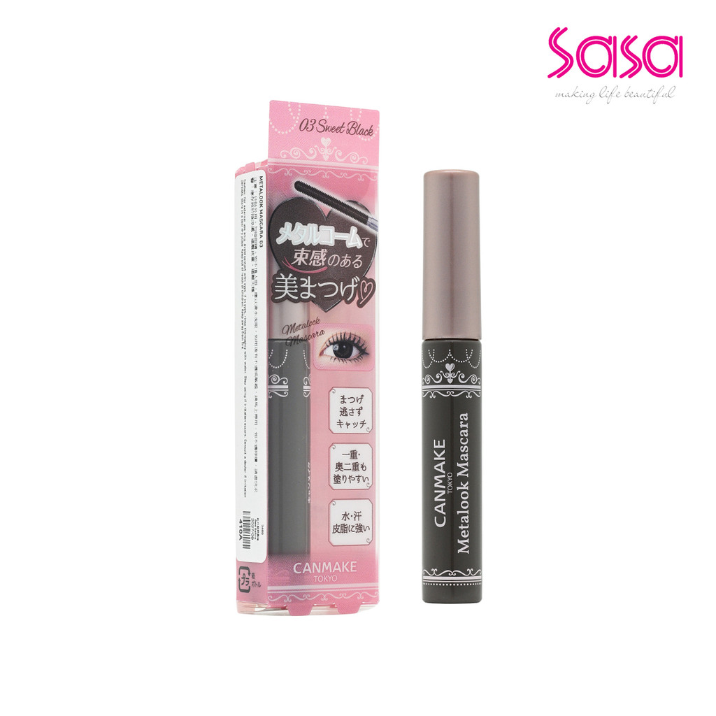 Canmake Metalook Mascara 03 (1pc)