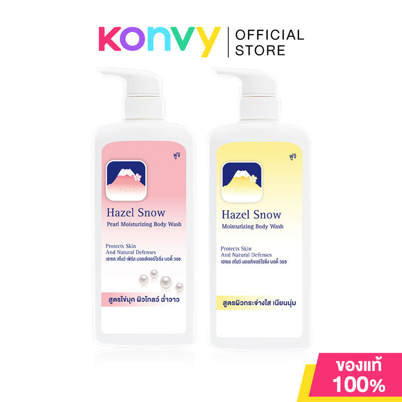 Fuji Cream Moisturizing Body Wash ฟูจิ ครีม ครีมอาบน้ำ 400g (Original/Pearl)