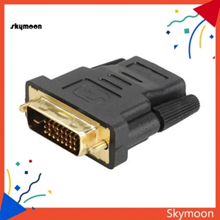 Skym* อะแดปเตอร์เชื่อมต่อ DVI-D ตัวผู้ 24+1 เป็น HDMI ตัวเมีย สําหรับ HDTV