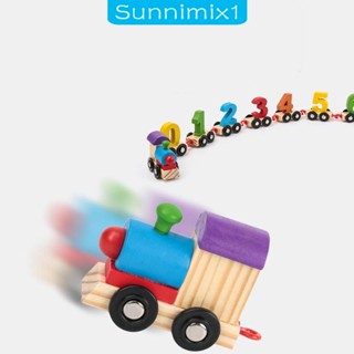 [Sunnimix1] ชุดตัวเลขรถไฟ Montessori สําหรับเด็กผู้ชาย ผู้หญิง อายุ 1 2 3 ปี