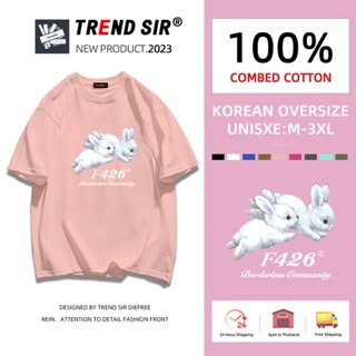 TrendSir⚡พร้อมส่ง⚡เสื้อยืด oversize👏100%cotton โอเวอร์ไซส์ มีของพร้อมส่ง🎶ฮิปฮอป เสื้อวินเทจ ออกแบบเสื้อผ้าสําหรับสาว ใหม่และเป็นมิตรกับสิ่งแวดล้อม สไตล์เกาหลีเสื้อเสื้อยืด✔สำหรับชายและหญิง