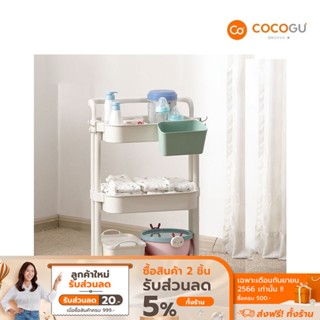 [ลดเหลือ 339 ทักแชท] COCOGU ชั้นวางของอเนกประสงค์ 3 ชั้น มีที่จับพร้อมล้อเลื่อน - คละสี