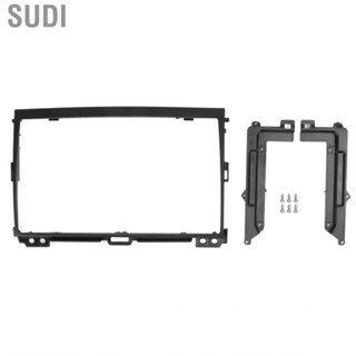 Sudi Panel Frame 9in Car  Fascia for Interior Accessories