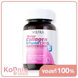 Vistra Marine Collagen Tri Peptide 1300 &amp; Coenzyme Q10 30 Tablets.