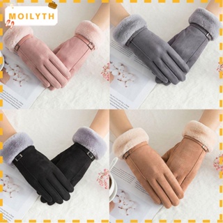 Moilyth ถุงมือขับรถสกี ผ้ากํามะหยี่ สีแคนดี้ กันลม สําหรับฤดูหนาว