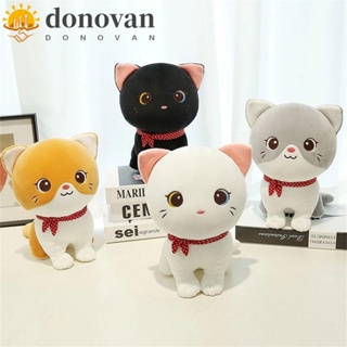 Donovan ตุ๊กตาแมวนอนหลับน่ารัก แบบนิ่ม เหมาะกับของขวัญวันเกิด ของเล่นสําหรับเด็ก