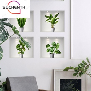 Suchenth สติกเกอร์ติดผนัง PVC ภาพจิตรกรรมฝาผนัง ศิลปะ ห้องนั่งเล่น ห้องนอน สร้างสรรค์ กระถางต้นไม้