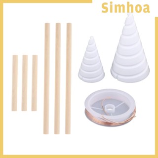 [SIMHOA] จิ๊กขดลวดทองแดง พร้อมเสาอากาศ 1.5 เมตร สําหรับทําสวน