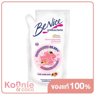 บีไนซ์ BeNice Anitibac Shower Cream Clean &amp; Care 400ml ครีมอาบน้ำ ถุงเติม เพื่อผิวสะอาด ขาวกระจ่างใส ชุ่มชื้น ตลอดวั...