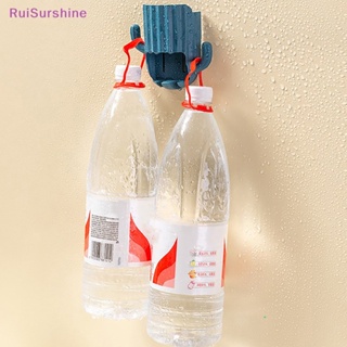 Ruisurshine ชั้นวางแปรงสีฟันไฟฟ้า แบบติดผนัง มีกาวในตัว สําหรับห้องน้ํา