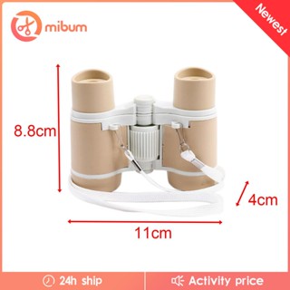 [Mibum] กล้องโทรทรรศน์ กล้องส่องทางไกลของเล่น กันกระแทก 4x30 สําหรับปาร์ตี้วันเกิด