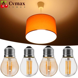 Cvmax หลอดไฟ LED 6W E27