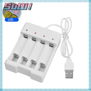 Suqi AA / AAA ที่ชาร์จแบตเตอรี่ ช่องเสียบ 2/4 แบบชาร์จ USB