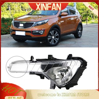 Xinfan ไฟตัดหมอกกันชนหน้า แบบเปลี่ยน สําหรับ KIA SPORTAGE R 2011 2012 2013 2014