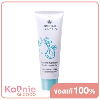 Oriental Princess Lumino Complex Perfecting White Cleansing Foam 100g.