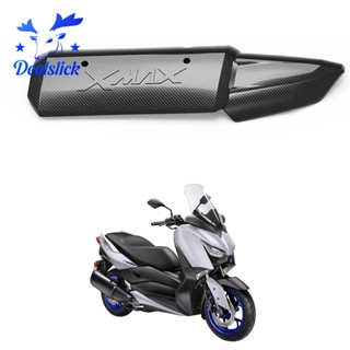 ฝาครอบท่อไอเสีย ป้องกันน้ําร้อนลวก สําหรับ YAMAHA XMAX 250 300 400 XMAX250 XMAX300 XMAX400