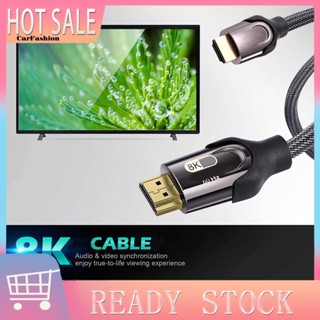 &lt;CarFashion&gt; สายเคเบิล HDMI 8K@60Hz 48Gbps ความคมชัดสูง ชุบทอง เข้ากันได้กับ HDMI สําหรับคอมพิวเตอร์