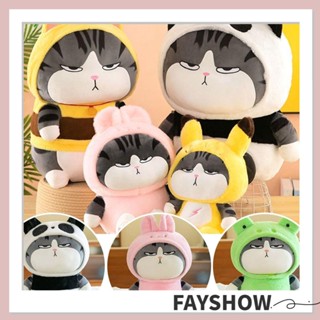 Fay ตุ๊กตาแมว ผ้ากํามะหยี่ขนนิ่ม ขนาด 22 ซม. 40 ซม. ของเล่นสําหรับเด็กผู้หญิง