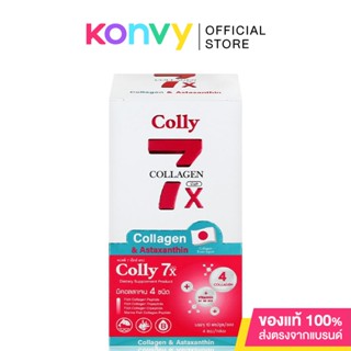 Colly Pink 7X 40 Capsules คอลลี่ พิงค์ ผลิตภัณฑ์เสริมอาหารคอลลาเจนผสมสาหร่ายแดง.