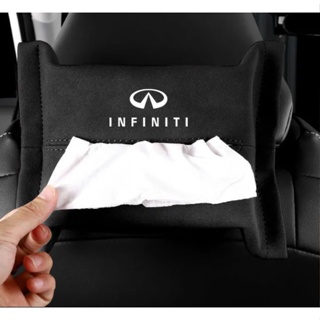 INFINITI LOGO tissue box Q50 Q60 Q70 QX30 QX60 QX50 QX70 QX80 ESQ car seat back strap hanging universal Alcantara pumping paper bag