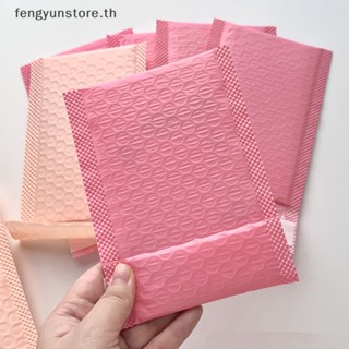 Yunstore ถุงบับเบิ้ล แบบหนา มีกาวในตัว สีชมพู สีม่วง สําหรับใส่ของส่งไปรษณีย์ 10 ชิ้น ต่อแพ็ค