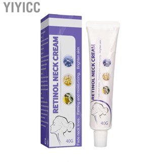 Yiyicc 40g Neck  Retinol Moisturizing   For Lighten BT0