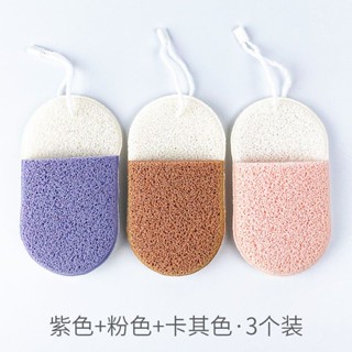 Hot Sale# face washing puff face rubbing towel glove type face cleaning puff konjac face washing artifact face washing face cleaning sponge cleaning makeup remover 8cc