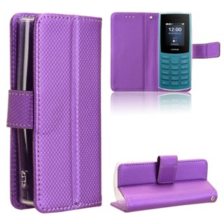 เคสโทรศัพท์มือถือหนัง ฝาพับ พร้อมช่องใส่บัตร สําหรับ Nokia 105 2023 Nokia105 4G 2G