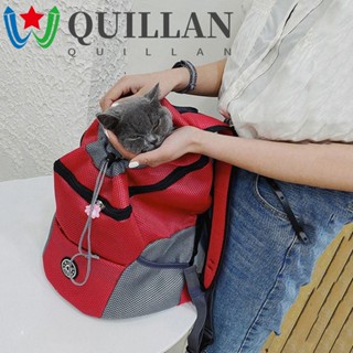 Quillan กระเป๋าเป้สะพายหลัง ผ้าไนล่อน ระบายอากาศ แบบพกพา สีแคนดี้ สําหรับสัตว์เลี้ยง สุนัข แมว