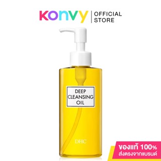 DHC Deep Cleansing Oil ดีเอชซี คลีนซิ่งออยล์จากน้ำมันมะกอกบริสุทธิ์.