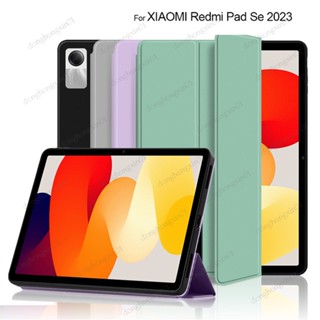 เคสแท็บเล็ต PC TPU นิ่ม ฝาพับสามทบ พร้อมขาตั้ง สําหรับ Xiaomi Redmi Pad SE 11 นิ้ว 2023 SE 2023 Smart Sleep/Wake 11 นิ้ว