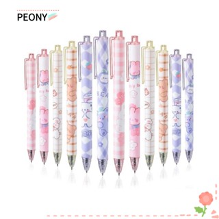 Peonypavilion ชุดปากกาหมึกเจล พลาสติก สีดํา 0.5 มม. 12 ชิ้น