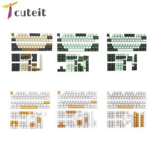 Tcuteit อุปกรณ์เสริม ปุ่มกดคีย์บอร์ด สําหรับ MX Switch PBT