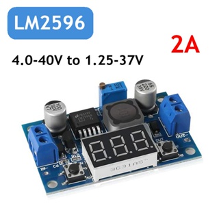 โมดูลควบคุมแรงดันไฟฟ้า LM2596 4.0-40V เป็น 1.25-37V DC 36V 24V 12V เป็น 5V 2A สีแดง