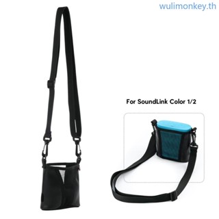 Wu กระเป๋าเดินทาง ป้องกันรอย ออกแบบเรียบง่าย ปรับสายได้ สําหรับ Color 1 2 Sleek