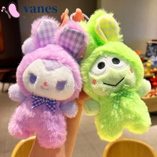 Vanes1 พวงกุญแจ จี้ตุ๊กตา Cinnamoroll Kuromi น่ารัก สร้างสรรค์ สําหรับห้อยกระเป๋าเป้สะพายหลัง