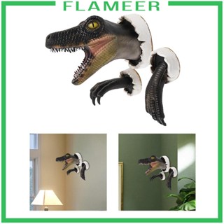 [Flameer] รูปปั้นไดโนเสาร์ พร้อมกรงเล็บ สําหรับตกแต่งผนัง