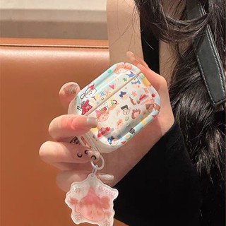 เคสหูฟังบลูทูธไร้สาย ลายการ์ตูนชินจัง สไตล์เกาหลี ญี่ปุ่น สําหรับ Airpods 3 2 Pro