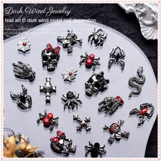 1 ชิ้นฮาโลวีนเล็บเพชรที่หุ้มห่อ Dark Cross เครื่องประดับหัวใจ Spider Skull โลหะสีดำ Super Flash ตกแต่งเล็บเครื่องมือแต่งเล็บสำหรับร้านเล็บ JOYFEEL