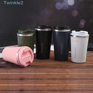 Twinkle แก้วกาแฟ สเตนเลส กันรั่ว แบบพกพา สําหรับเดินทาง