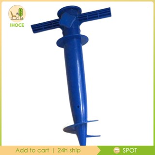 [Ihoce] ขาตั้งร่มตกปลา สําหรับเดินป่า