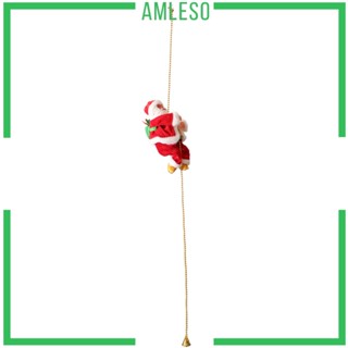 [Amleso] ซานตาคลอส ใช้แบตเตอรี่ สําหรับตกแต่งปาร์ตี้ปีใหม่