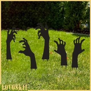 [Lovoski1] ของตกแต่งสวนฮาโลวีน สําหรับกลางแจ้ง