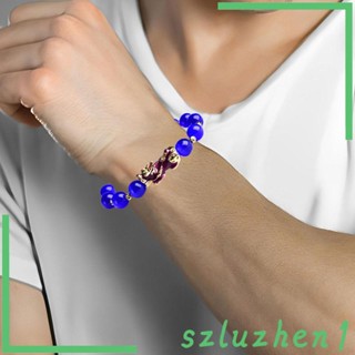 [Szluzhen1] สร้อยข้อมือลูกปัด เส้นผ่าศูนย์กลาง 10 มม. สไตล์จีนย้อนยุค ของขวัญวันวาเลนไทน์ สําหรับออกเดท หรือทางการ