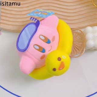 Isitaft ตุ๊กตายัดไส้ รูปการ์ตูน Kirby Lifebuoy Kirby ขนาด 20 ซม. ของเล่นสําหรับเด็ก