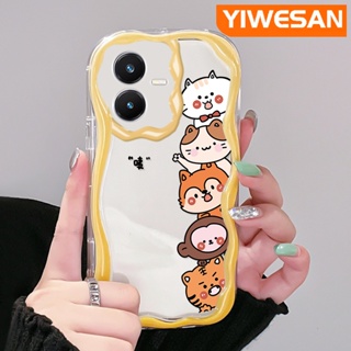 เคสโทรศัพท์มือถือแบบนิ่ม ใส กันกระแทก ลายการ์ตูนสัตว์น่ารัก สีครีม สําหรับ VIVO Y22 Y22s