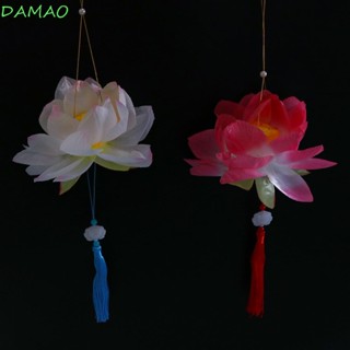 Damao โคมไฟ รูปดอกบัว แบบพกพา สไตล์จีน สําหรับงานปาร์ตี้