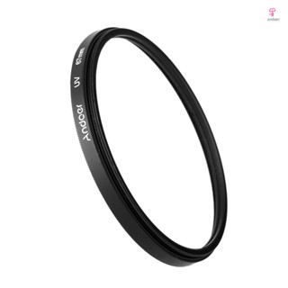 Andoer 67mm UV Ultra-Violet Filter Lens Protector - Improve Clarity and Contrast for Canon  DSLR Camera